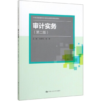 ��Ӌ(j��)��(sh��)��(w��)���ڶ��棩