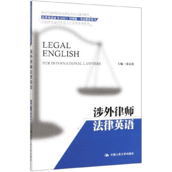 �����Ɏ�����Ӣ�Z