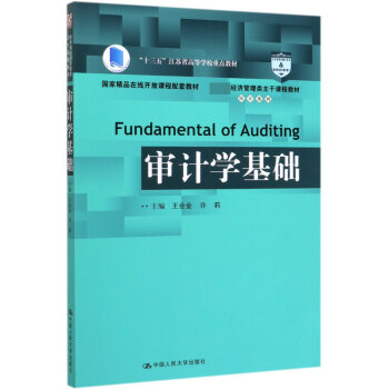 ��Ӌ�W(xu��)���A(ch��)