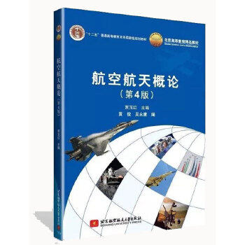  ���պ����Փ(��4��)��ʮ���壩