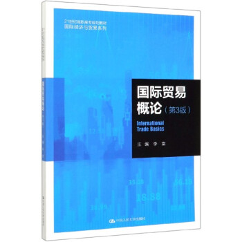 ���H�Q(m��o)�׸�Փ����3�棩