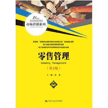 ���۹�������2�棩