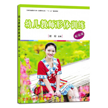  ȫ���W(xu��)ǰ�������I(y��)�����n�̘�(bi��o)��(zh��n)��Ҏ(gu��)���̲ģ��׃��̎����wӖ(x��n)��