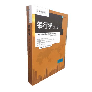 �y�ЌW(xu��)���ڶ��棩