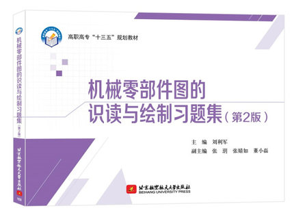 �C(j��)е�㲿���D���R�x�c�L����(x��)�}������2�棩