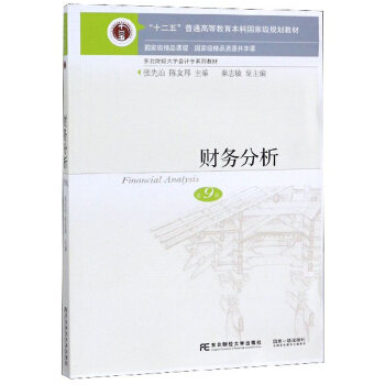 ؔ�շ�������9�棩