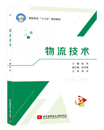 �������g(sh��)