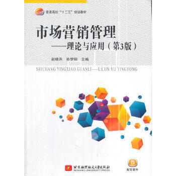  �Ј��I�N����--��Փ�c���ã���3�棩(ʮ����)