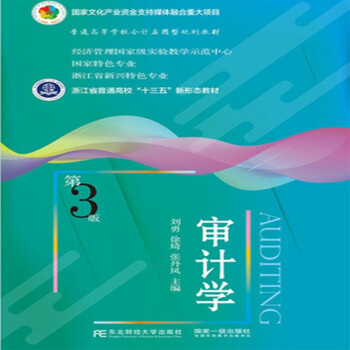 ��Ӌ�W(xu��)����3�棩