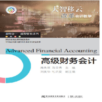 �߼�ؔ��(w��)��Ӌ