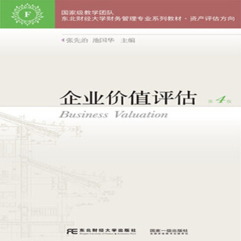 ��I(y��)�rֵ�u������4�棩