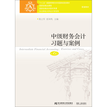 �м�ؔ�Օ�Ӌ���}�c��������6�棩