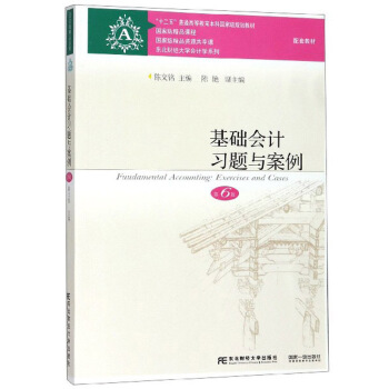 ���A��Ӌ���}�c��������6�棩