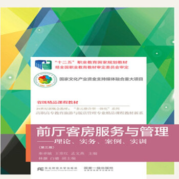 ǰ�d�ͷ�����(w��)�c����������Փ����(sh��)��(w��)����������(sh��)Ӗ(x��n)�������棩