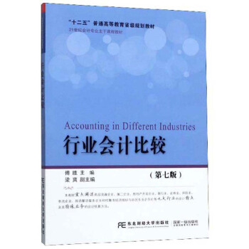 �ИI(y��)��Ӌ���^(���߰�)