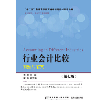 �ИI(y��)��Ӌ���^��(x��)�}�c���(���߰�)