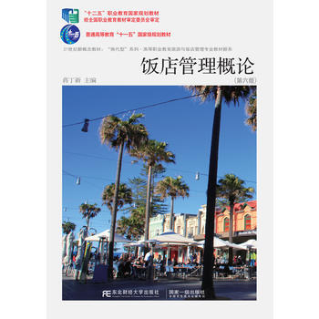  ������Փ(������)