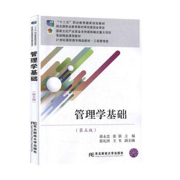 ����W(xu��)���A(ch��)������棩