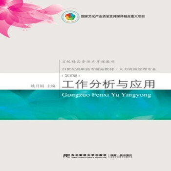 ���������c��(y��ng)�ã�����棩