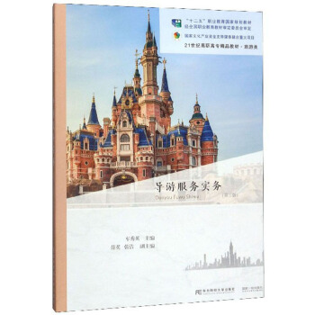 ��(d��o)�η���(w��)����(w��)�������棩