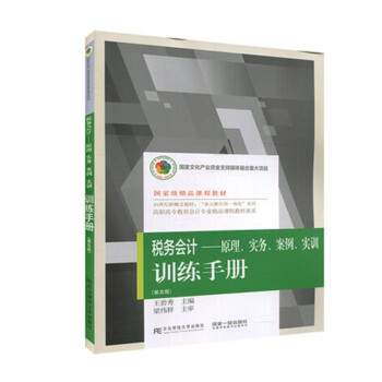 ����(w��)��Ӌ:ԭ��������(w��)����������Ӗ(x��n)Ӗ(x��n)���փ�