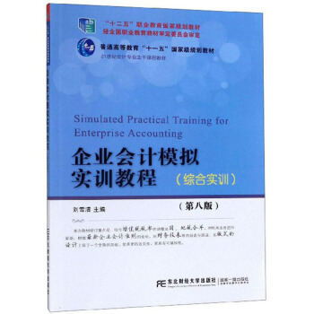 ��I(y��)��Ӌģ�M��Ӗ�̳̣��C�ό�Ӗ)(�ڰ˰�)