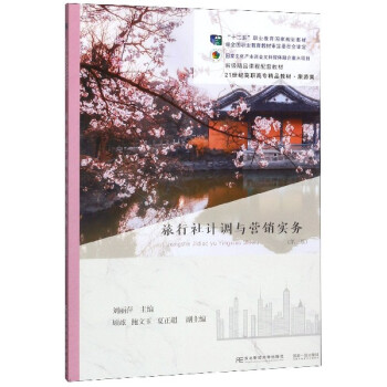 ������Ӌ�{(di��o)�c�I�N����(w��)�������棩