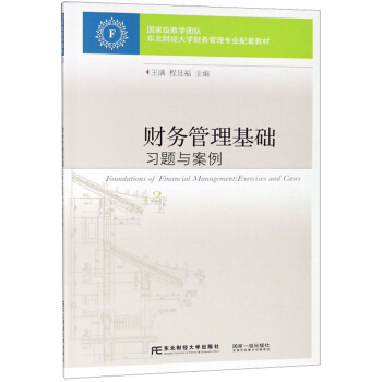 ؔ��(w��)�������A(ch��)��(x��)�}�c��������2�棩