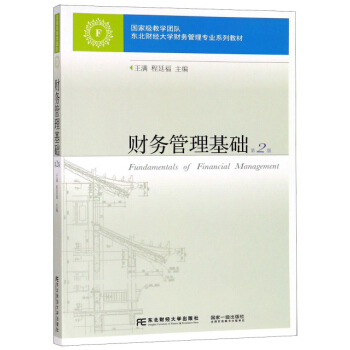 ؔ��(w��)�������A(ch��)����2�棩