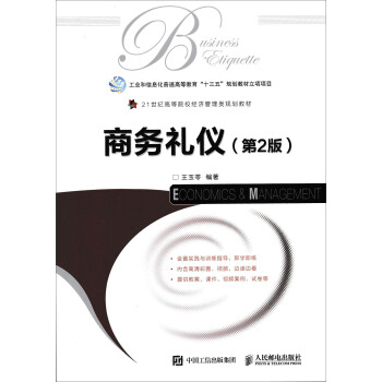  �̄�(w��)�Y�x����2�棩