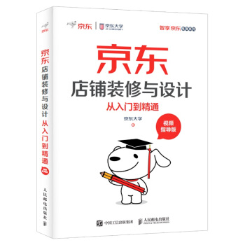 ���|����b���c�O(sh��)Ӌ�����T����ͨ