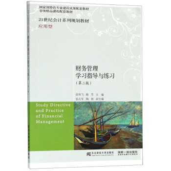 ؔ(c��i)��(w��)����W(xu��)��(x��)ָ��(d��o)�c����(x��)���ڶ��棩