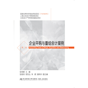 ��I(y��)��ُ�c�ؽM��Ӌ�������ڶ��棩