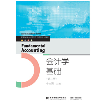 ��Ӌ�W(xu��)���A(ch��)���ڶ��棩