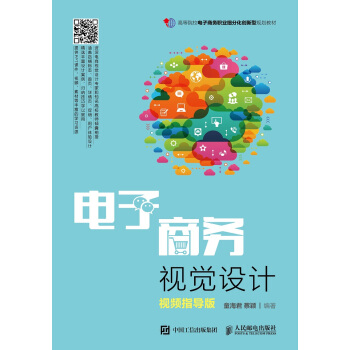  ����̄�(w��)ҕ�X(ju��)�O(sh��)Ӌ(j��) ҕ�lָ��(d��o)��