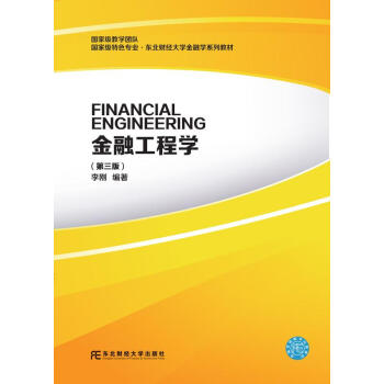 ���ڹ��̌W�������棩