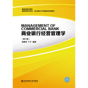 �̘I(y��)�y�н�(j��ng)�I����W(xu��)�������棩