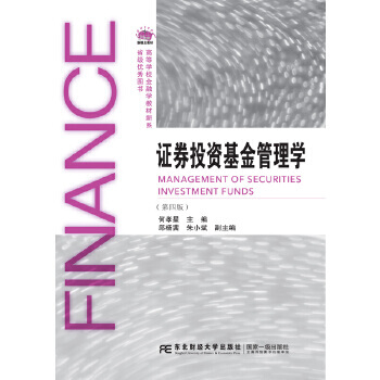 �CȯͶ�Y�������W �����İ棩