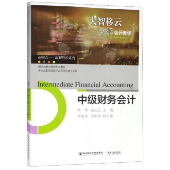 �м�ؔ��(w��)��Ӌ