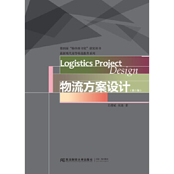 ���������O(sh��)Ӌ����3�棩