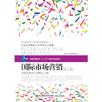 ���H�Ј�(ch��ng)�I�N(�����)