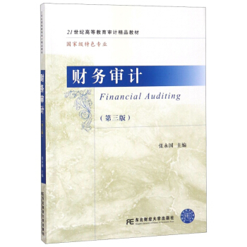 ؔ(c��i)��(w��)��Ӌ(j��)�������棩