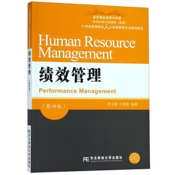 ��(j��)Ч���������İ棩