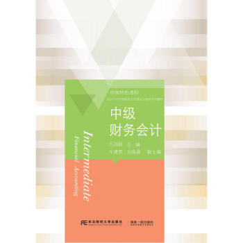 �м�ؔ(c��i)��(w��)��(hu��)Ӌ(j��)