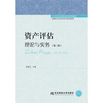  �Y�a(ch��n)�u������Փ�c��(sh��)��(w��)�������棩