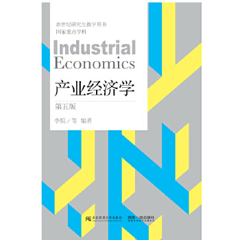 �a(ch��n)�I(y��)��(j��ng)��(j��)�W(xu��)������棩