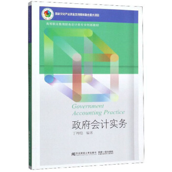 ������Ӌ����(w��)