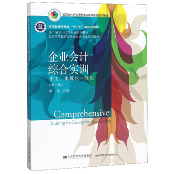 ��I(y��)��Ӌ�C�ό�Ӗ���ֹ�����㻯һ�w�����ڶ��棩