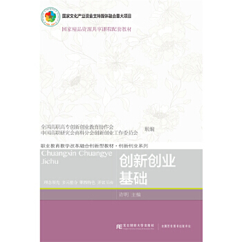 ��(chu��ng)��(chu��ng)�I(y��)���A(ch��)