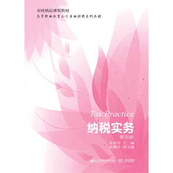 �{������(w��)�����İ棩